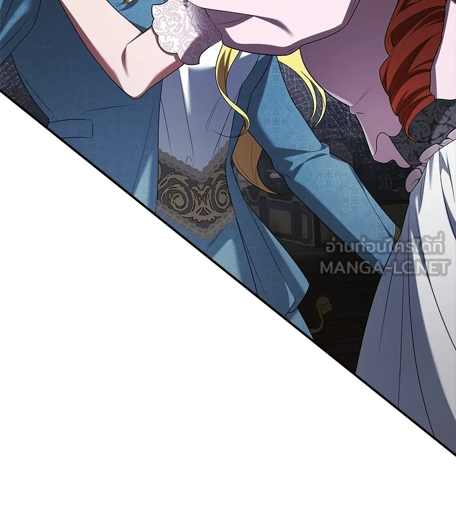 สัญญารักฉบับสุดท้าย ตอนที่ 27 รูปที่ 54