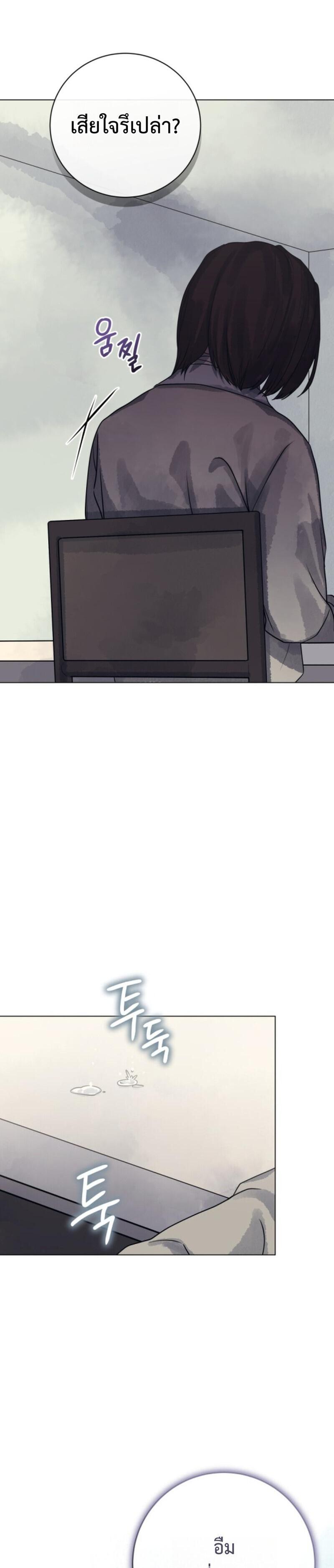 Manga-lc-com อ่านมังงะ อ่านการ์ตูน ออนไลน์ ฟรี The Killer’s Interview ตอนที่ 1 2 3 4 5 6 7 8 9 10 11 12 13 14 ฟรี ไม่มีโฆษณา Manga-lc - อ่าน มังงะ อ่าน การ์ตูน ออนไลน์ อ่านมังงะ ฟรี