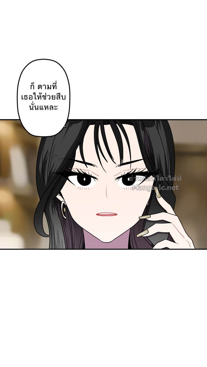 Doujin-Lc- อ่าน โดจิน มังฮวา เกาหลี ญี่ปุ่น จีน แปลไทย Take My Money รักนี้...มีเปย์ ตอนที่ 1 2 3 4 5 6 7 8 9 10 11 12 13 14 ฟรี ไม่มีโฆษณา อ่าน โดจิน Manhwa เกาหลี ญี่ปุ่น จีน เรามีครบ คัดมาให้เน้นๆ โดจิน 18+ รับประกันความฟินโดย Doujin Lc