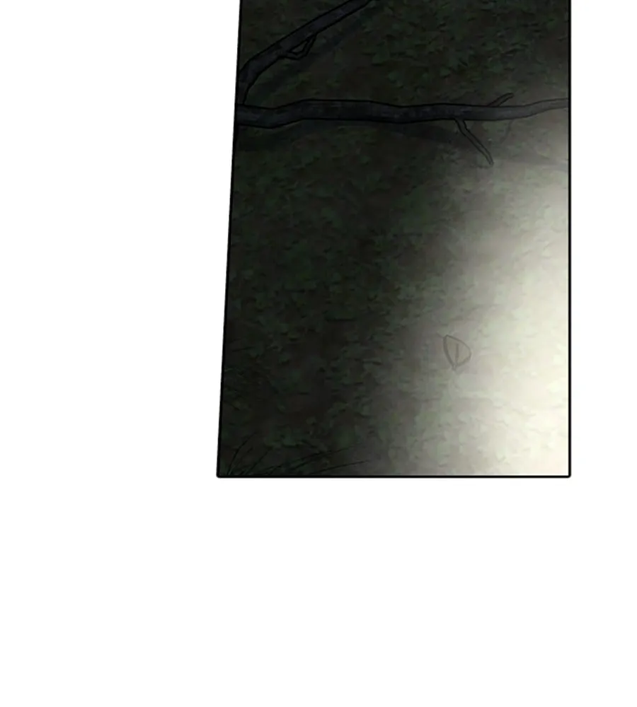 เหตุผลของคนไม่อยากอยู่ ตอนที่ 93 รูปที่ 55