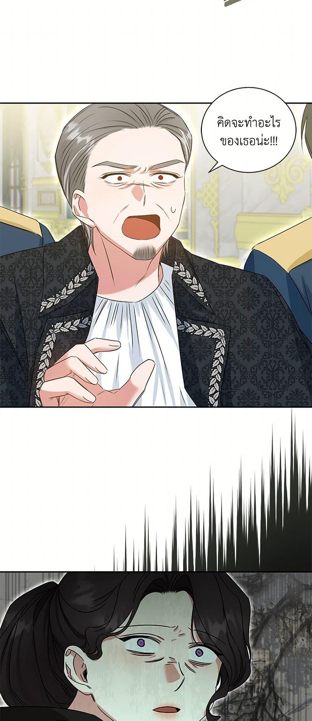 Manga-lc-com อ่านมังงะ อ่านการ์ตูน ออนไลน์ ฟรี I’ll Change My Fate To Be Executed ตอนที่ 1 2 3 4 5 6 7 8 9 10 11 12 13 14 ฟรี ไม่มีโฆษณา Manga-lc - อ่าน มังงะ อ่าน การ์ตูน ออนไลน์ อ่านมังงะ ฟรี