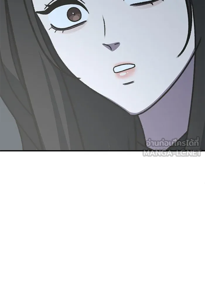 ช่วยเปลี่ยนฉันที ตอนที่ 322. ซีซัน 3 ฮยอนยอจู 17 รูปที่ 66