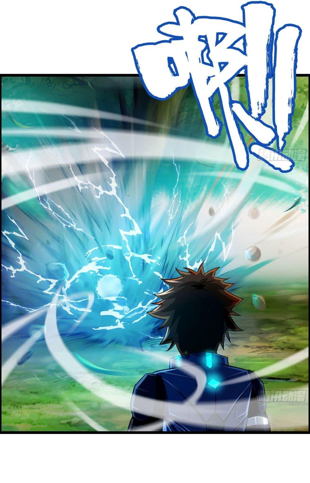 Manga-lc-com อ่านมังงะ อ่านการ์ตูน ออนไลน์ ฟรี I Dominate The Game ตอนที่ 1 2 3 4 5 6 7 8 9 10 11 12 13 14 ฟรี ไม่มีโฆษณา Manga-lc - อ่าน มังงะ อ่าน การ์ตูน ออนไลน์ อ่านมังงะ ฟรี