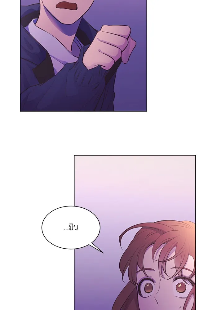 อย่าล้อเล่นกับหัวใจ ตอนที่ 73 รูปที่ 31