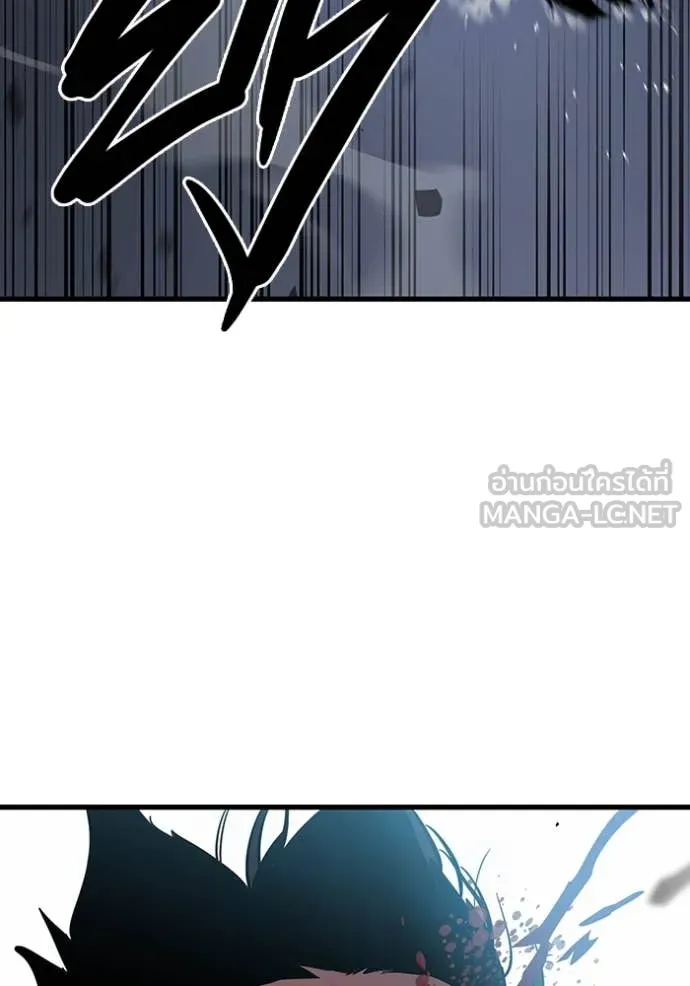 มหาสงครามคนแกร่ง ตอนที่ 39 รูปที่ 40