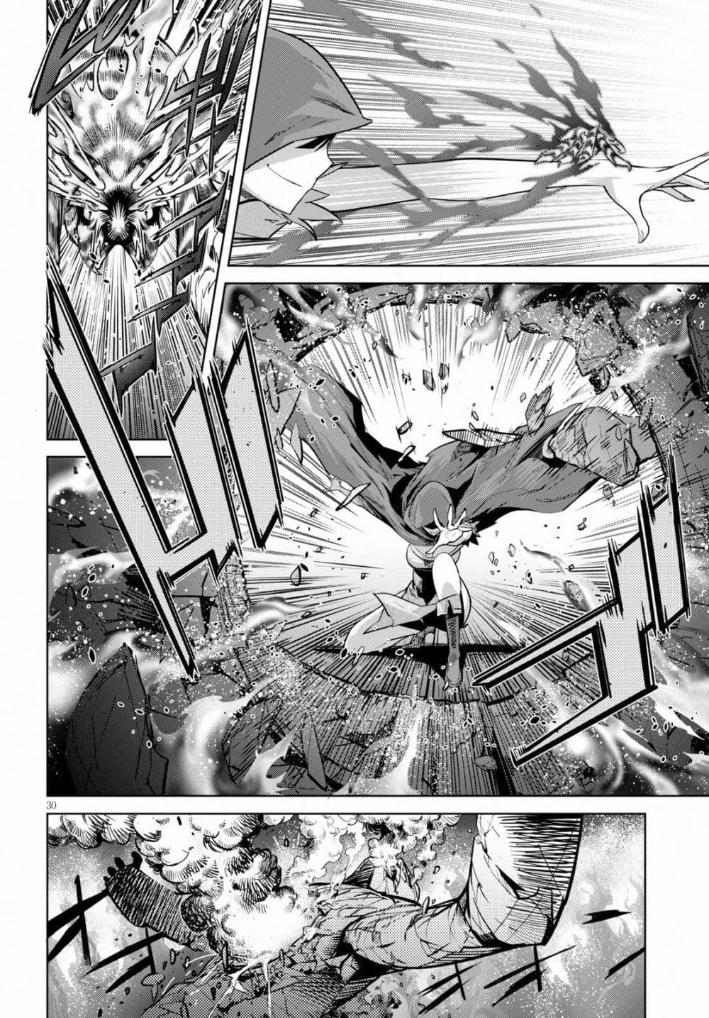 Manga-lc-com อ่านมังงะ อ่านการ์ตูน ออนไลน์ ฟรี Game of Familia Kazoku Senki ตอนที่ 1 2 3 4 5 6 7 8 9 10 11 12 13 14 ฟรี ไม่มีโฆษณา Manga-lc - อ่าน มังงะ อ่าน การ์ตูน ออนไลน์ อ่านมังงะ ฟรี