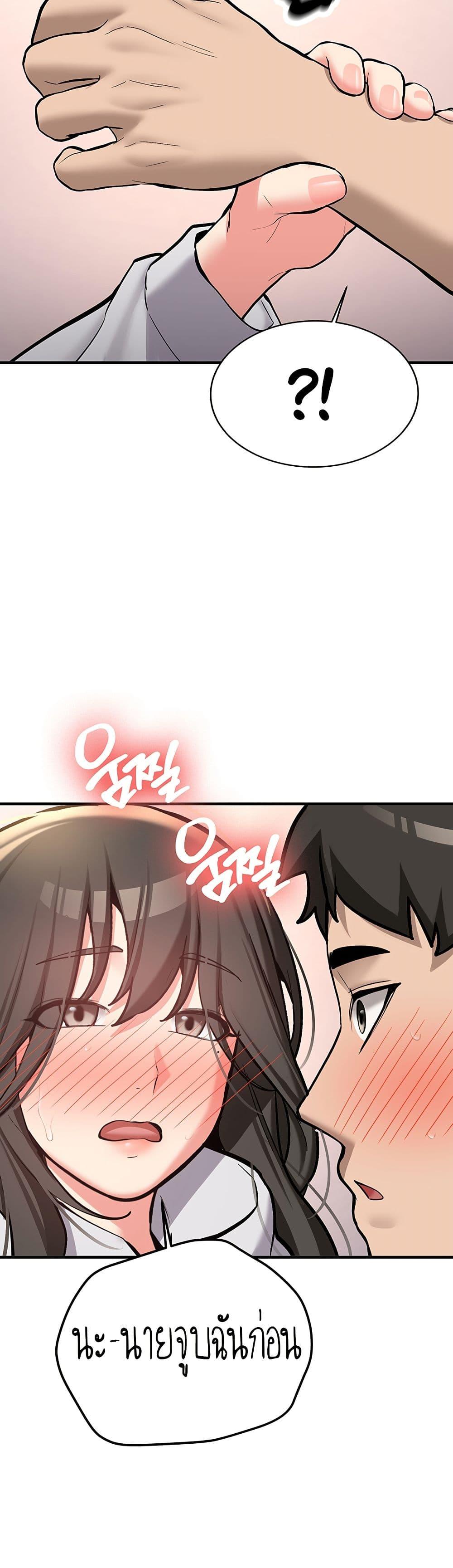 Doujin-Lc- อ่าน โดจิน มังฮวา เกาหลี ญี่ปุ่น จีน แปลไทย Pickup! ตอนที่ 1 2 3 4 5 6 7 8 9 10 11 12 13 14 ฟรี ไม่มีโฆษณา อ่าน โดจิน Manhwa เกาหลี ญี่ปุ่น จีน เรามีครบ คัดมาให้เน้นๆ โดจิน 18+ รับประกันความฟินโดย  Doujin Lc