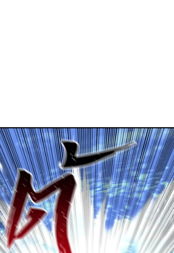 เส้นทางสู่เทพมาร ตอนที่ 50 รูปที่ 32