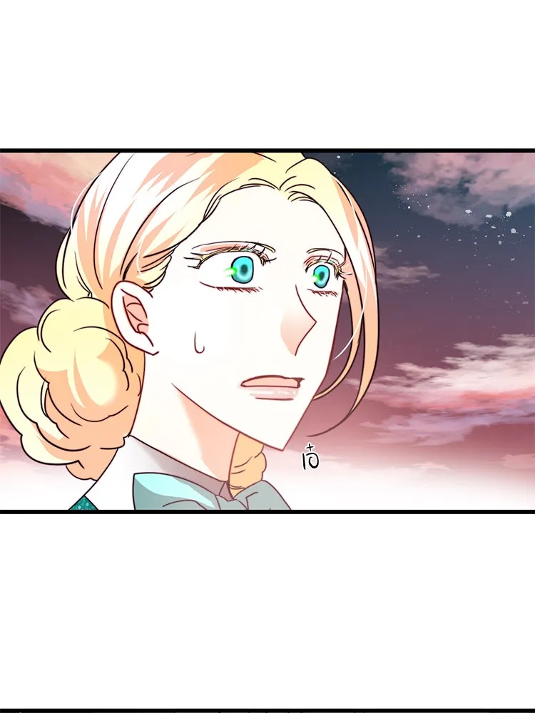 Bring the Love ตอนที่ 37 รูปที่ 92