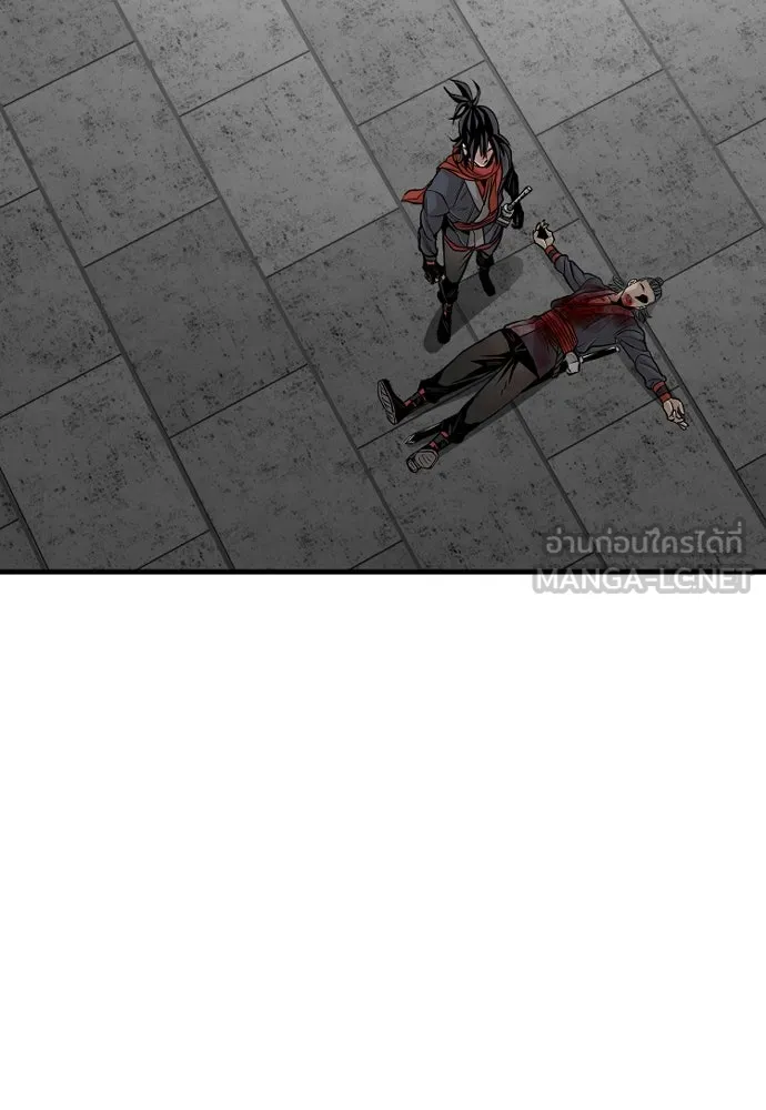 เส้นทางสู่เทพมาร ตอนที่ 14 รูปที่ 204