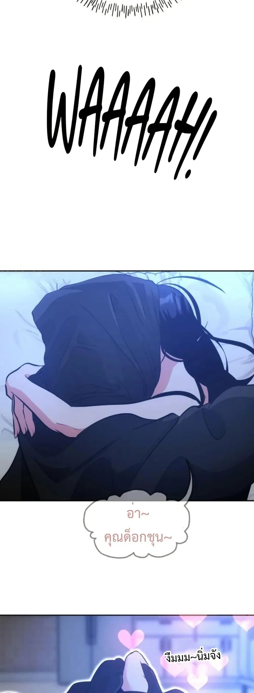 Manga-lc-com อ่านมังงะ อ่านการ์ตูน ออนไลน์ ฟรี Godeokchun’s Food Truck ตอนที่ 1 2 3 4 5 6 7 8 9 10 11 12 13 14 ฟรี ไม่มีโฆษณา Manga-lc - อ่าน มังงะ อ่าน การ์ตูน ออนไลน์ อ่านมังงะ ฟรี