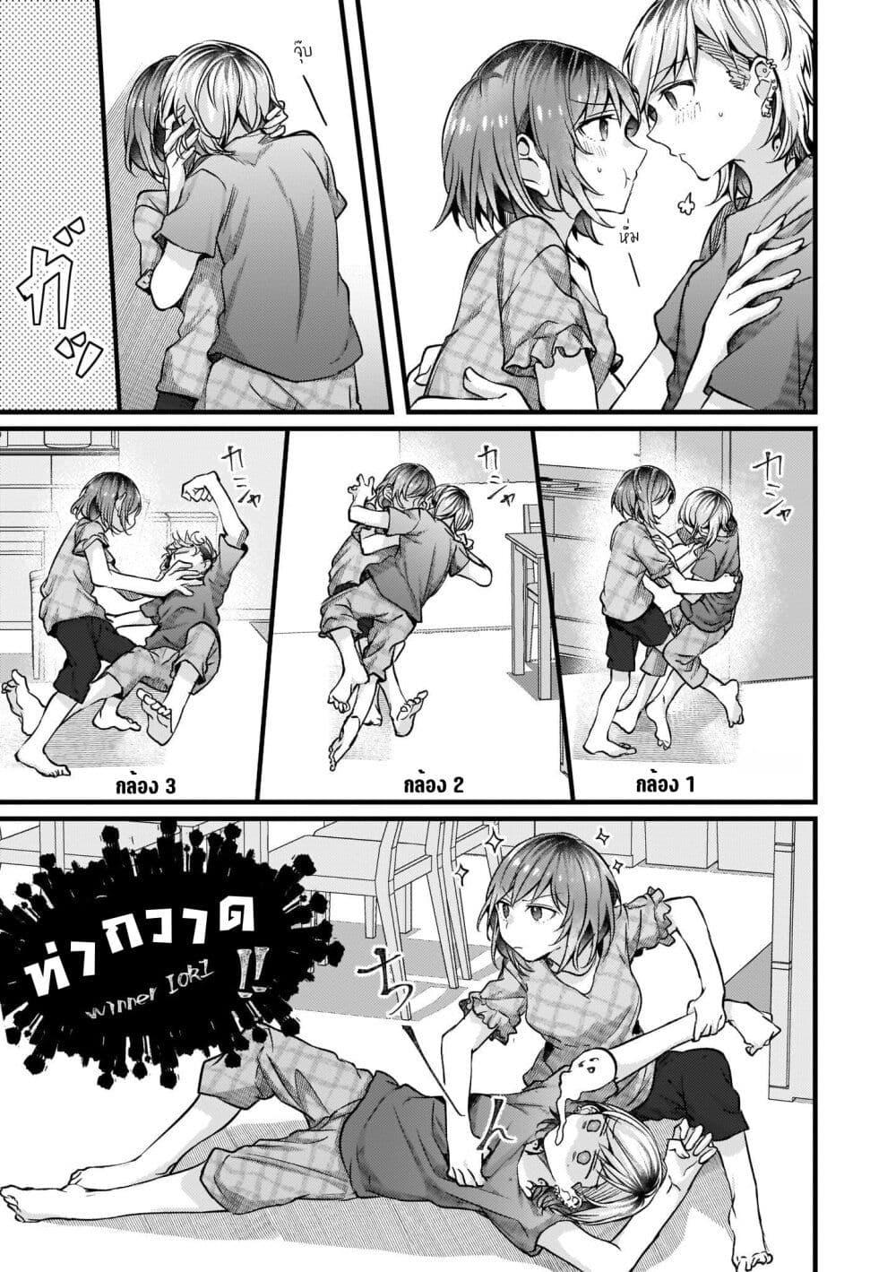 Manga-lc-com อ่านมังงะ อ่านการ์ตูน ออนไลน์ ฟรี Fuzoroi no Renri ตอนที่ 1 2 3 4 5 6 7 8 9 10 11 12 13 14 ฟรี ไม่มีโฆษณา Manga-lc - อ่าน มังงะ อ่าน การ์ตูน ออนไลน์ อ่านมังงะ ฟรี