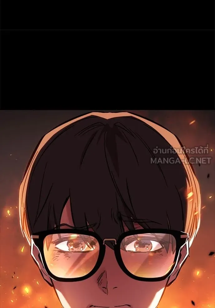 มหาสงครามคนแกร่ง ตอนที่ 60 รูปที่ 127