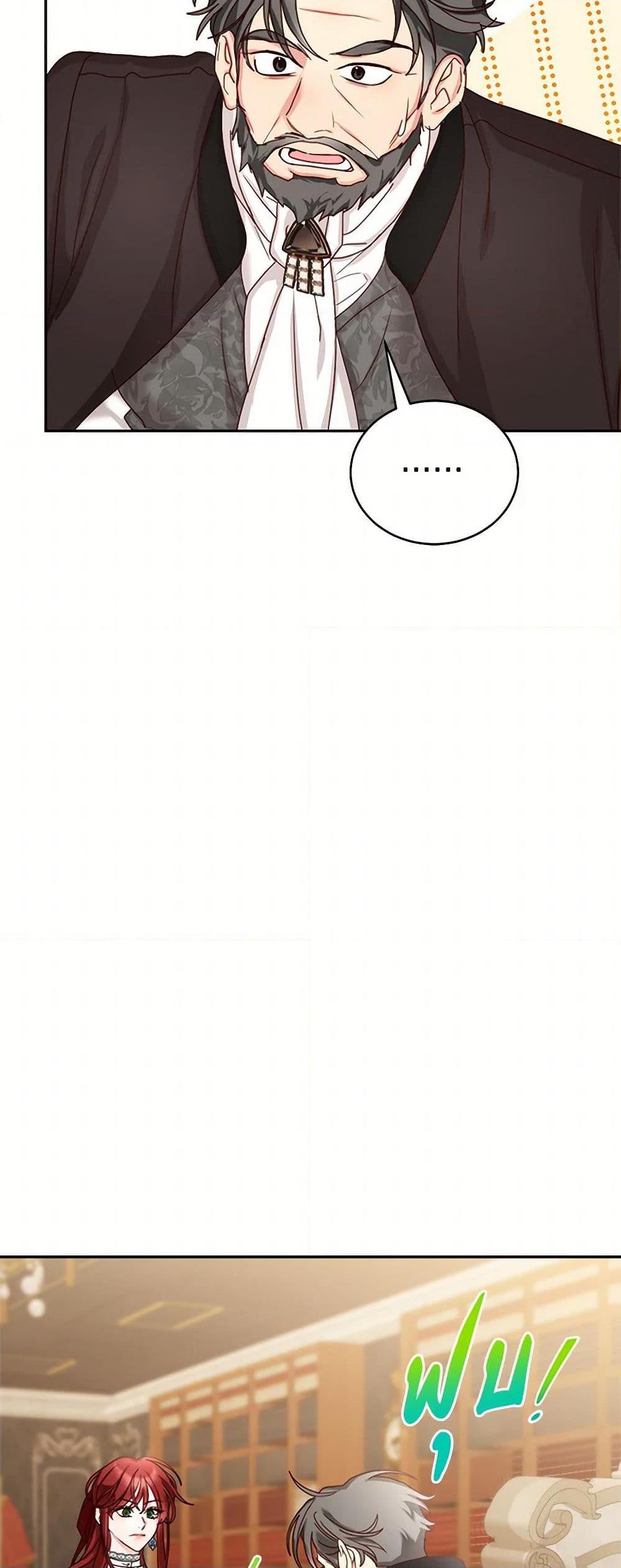 Manga-lc-com อ่านมังงะ อ่านการ์ตูน ออนไลน์ ฟรี I’ll Just Live On As A Villainess ตอนที่ 1 2 3 4 5 6 7 8 9 10 11 12 13 14 ฟรี ไม่มีโฆษณา Manga-lc - อ่าน มังงะ อ่าน การ์ตูน ออนไลน์ อ่านมังงะ ฟรี