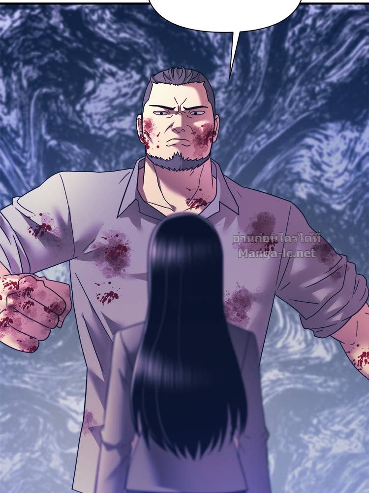 Doujin-Lc- อ่าน โดจิน มังฮวา เกาหลี ญี่ปุ่น จีน แปลไทย โคตรแกร่ง ตอนที่ 1 2 3 4 5 6 7 8 9 10 11 12 13 14 ฟรี ไม่มีโฆษณา อ่าน โดจิน Manhwa เกาหลี ญี่ปุ่น จีน เรามีครบ คัดมาให้เน้นๆ โดจิน 18+ รับประกันความฟินโดย Doujin Lc