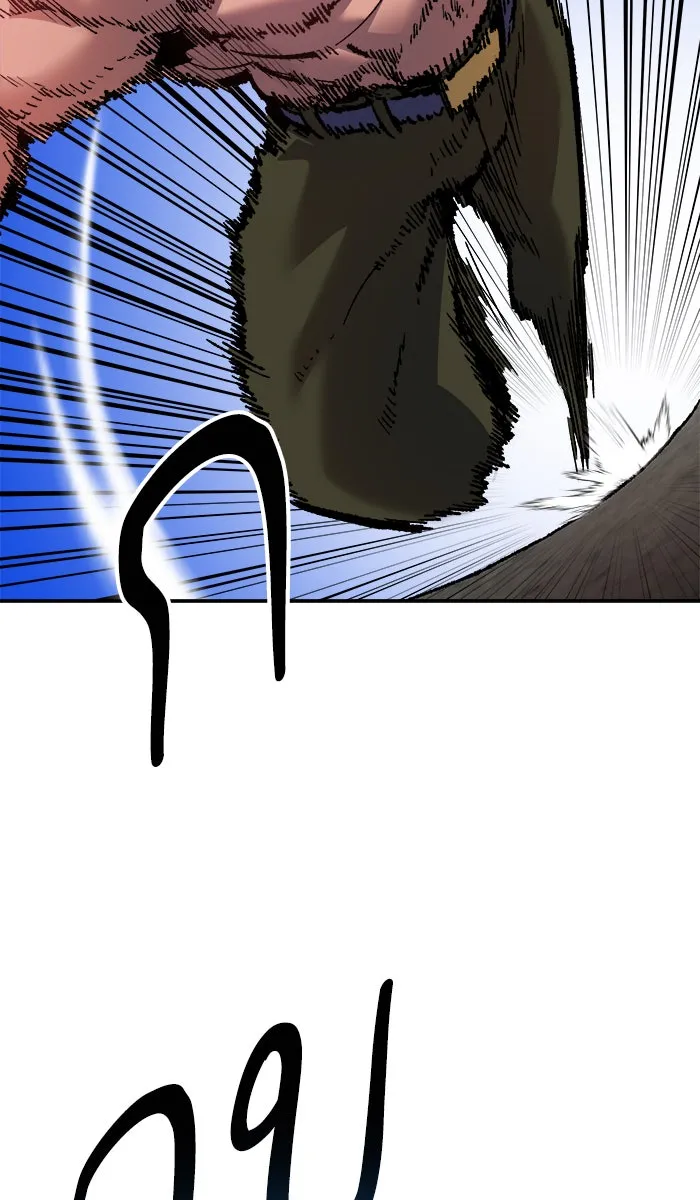 ยอดคนเลเวลทะลุ ตอนที่ 56 ฮิวมานอยด์ (2) รูปที่ 43