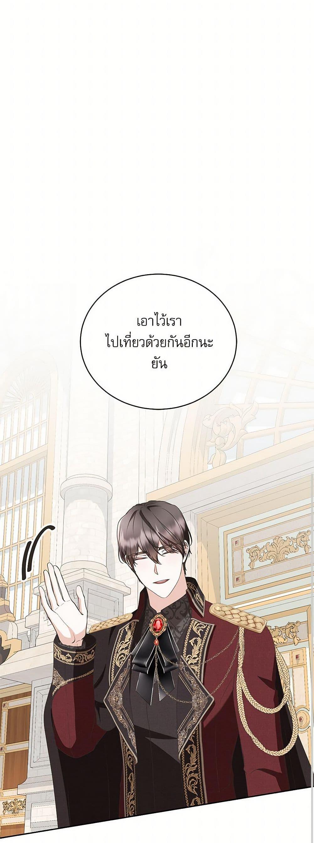 Manga-lc-com อ่านมังงะ อ่านการ์ตูน ออนไลน์ ฟรี Reborn as a Character That Never Existed ตอนที่ 1 2 3 4 5 6 7 8 9 10 11 12 13 14 ฟรี ไม่มีโฆษณา Manga-lc - อ่าน มังงะ อ่าน การ์ตูน ออนไลน์ อ่านมังงะ ฟรี