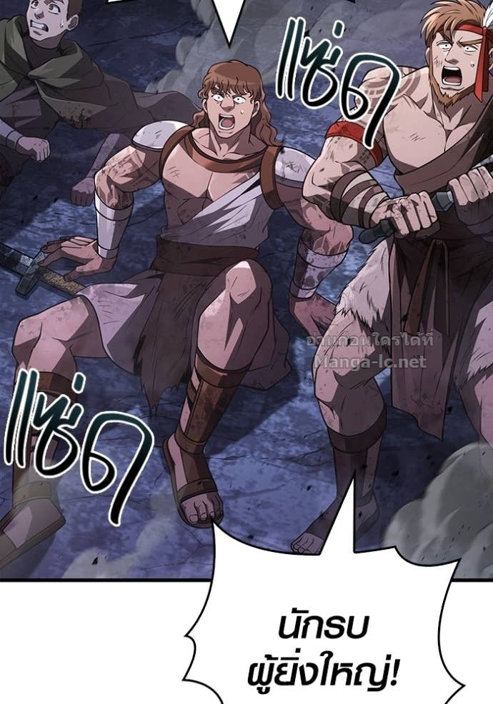 Doujin-Lc- อ่าน โดจิน มังฮวา เกาหลี ญี่ปุ่น จีน แปลไทย เอาชีวิตรอดในเกมฉบับคนเถื่อน ตอนที่ 1 2 3 4 5 6 7 8 9 10 11 12 13 14 ฟรี ไม่มีโฆษณา อ่าน โดจิน Manhwa เกาหลี ญี่ปุ่น จีน เรามีครบ คัดมาให้เน้นๆ โดจิน 18+ รับประกันความฟินโดย Doujin Lc