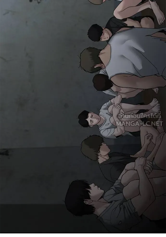 เลวฟาดเลว ตอนที่ 133 รูปที่ 136