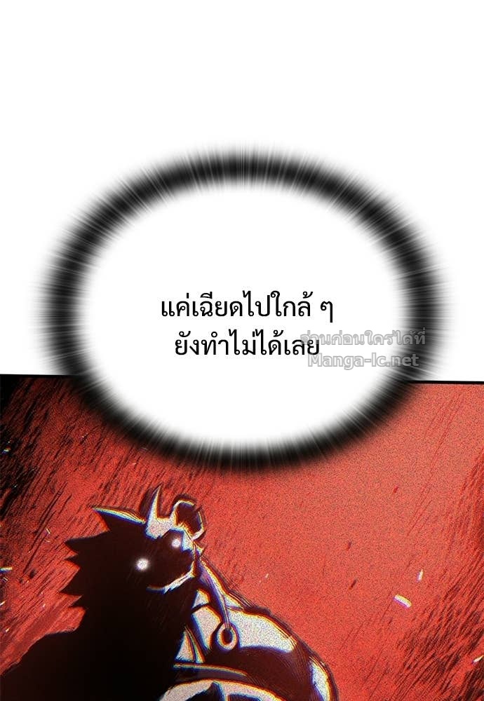 Doujin-Lc- อ่าน โดจิน มังฮวา เกาหลี ญี่ปุ่น จีน แปลไทย อัศวินวันเดียว ตอนที่ 1 2 3 4 5 6 7 8 9 10 11 12 13 14 ฟรี ไม่มีโฆษณา อ่าน โดจิน Manhwa เกาหลี ญี่ปุ่น จีน เรามีครบ คัดมาให้เน้นๆ โดจิน 18+ รับประกันความฟินโดย Doujin Lc