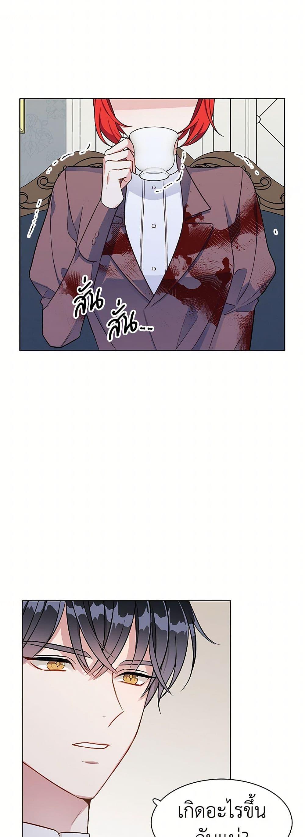 Manga-lc-com อ่านมังงะ อ่านการ์ตูน ออนไลน์ ฟรี The Detective Of Muiella ตอนที่ 1 2 3 4 5 6 7 8 9 10 11 12 13 14 ฟรี ไม่มีโฆษณา Manga-lc - อ่าน มังงะ อ่าน การ์ตูน ออนไลน์ อ่านมังงะ ฟรี