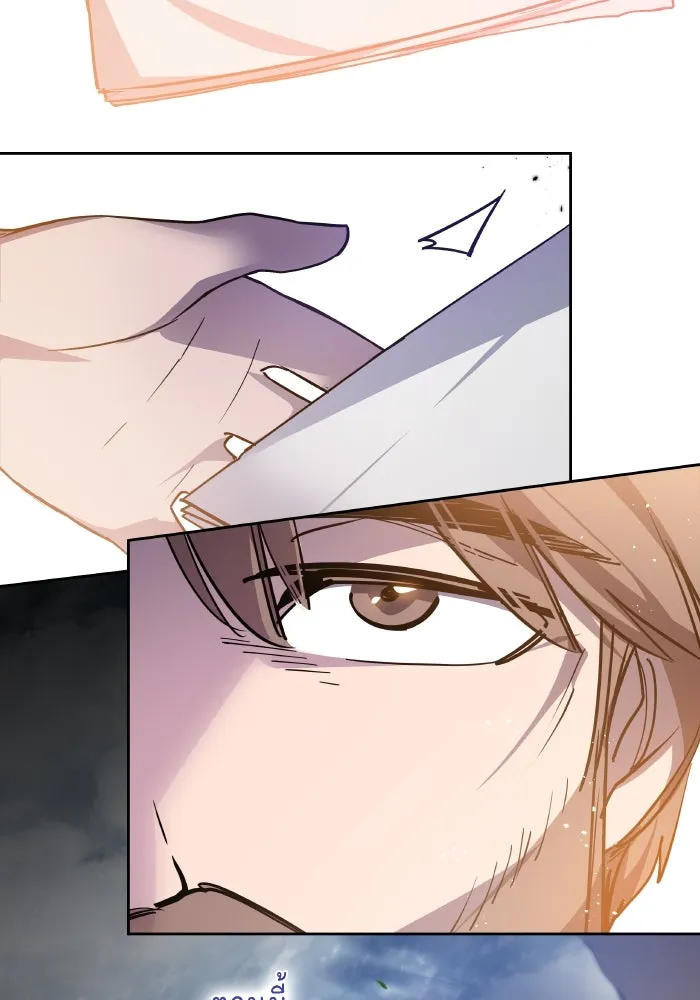 ฟิลเลียโรเซ่กับคำทำนายแห่งมงกุฎหนาม ตอนที่ 114 รูปที่ 82