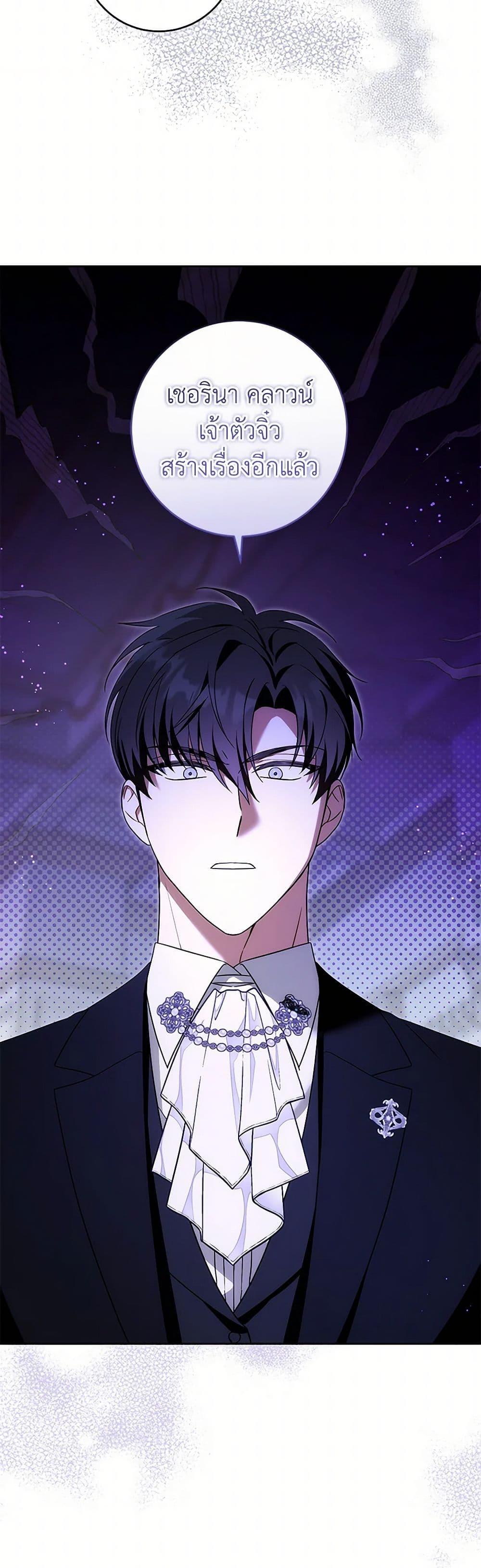 Manga-lc-com อ่านมังงะ อ่านการ์ตูน ออนไลน์ ฟรี Please Give Me the Pacifier ตอนที่ 1 2 3 4 5 6 7 8 9 10 11 12 13 14 ฟรี ไม่มีโฆษณา Manga-lc - อ่าน มังงะ อ่าน การ์ตูน ออนไลน์ อ่านมังงะ ฟรี