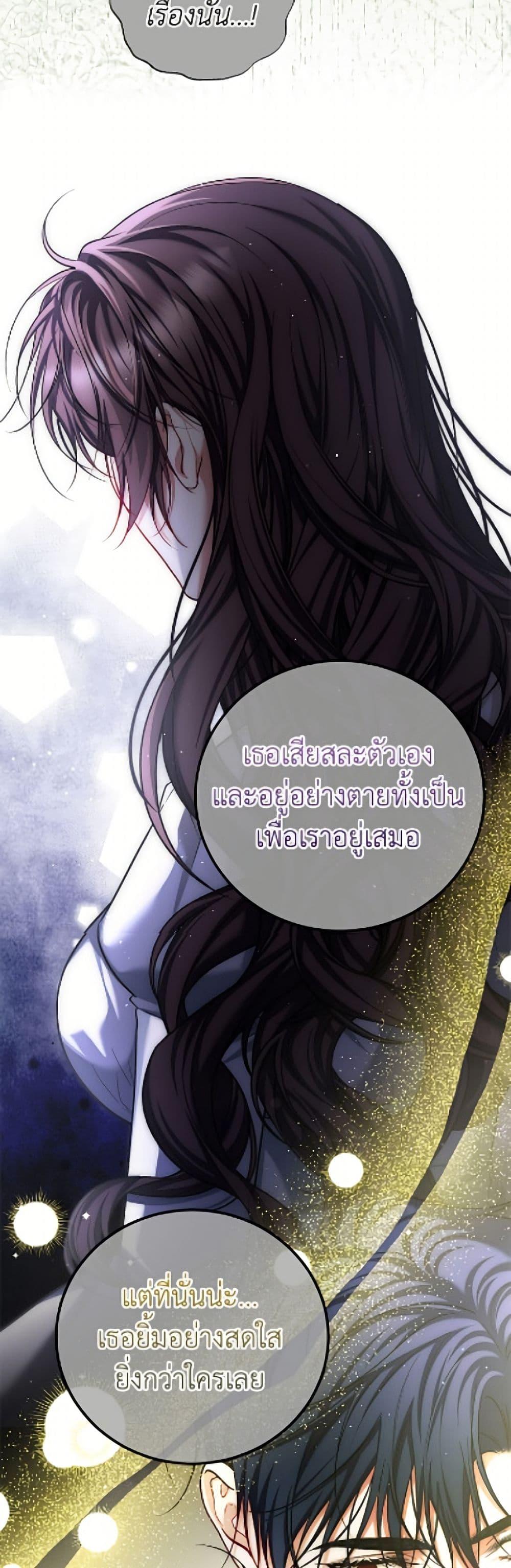 Manga-lc-com อ่านมังงะ อ่านการ์ตูน ออนไลน์ ฟรี Limited Extra time ตอนที่ 1 2 3 4 5 6 7 8 9 10 11 12 13 14 ฟรี ไม่มีโฆษณา Manga-lc - อ่าน มังงะ อ่าน การ์ตูน ออนไลน์ อ่านมังงะ ฟรี