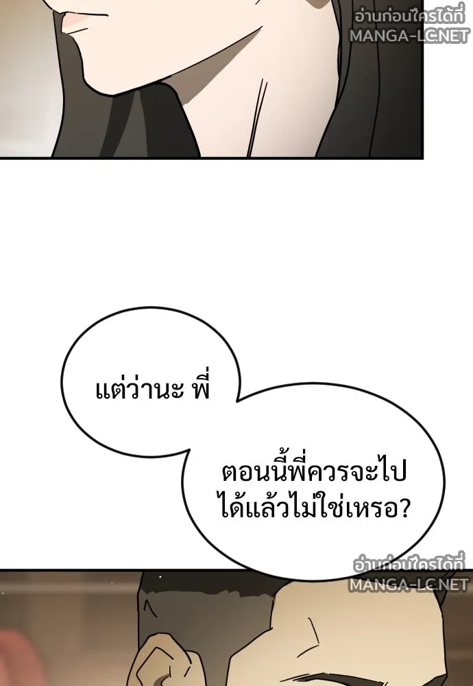 Manga-lc-com อ่านมังงะ อ่านการ์ตูน ออนไลน์ ฟรี วันดีคืนดี โซลก็ ตอนที่ 1 2 3 4 5 6 7 8 9 10 11 12 13 14 ฟรี ไม่มีโฆษณา Manga-lc - อ่าน มังงะ อ่าน การ์ตูน ออนไลน์ อ่านมังงะ ฟรี