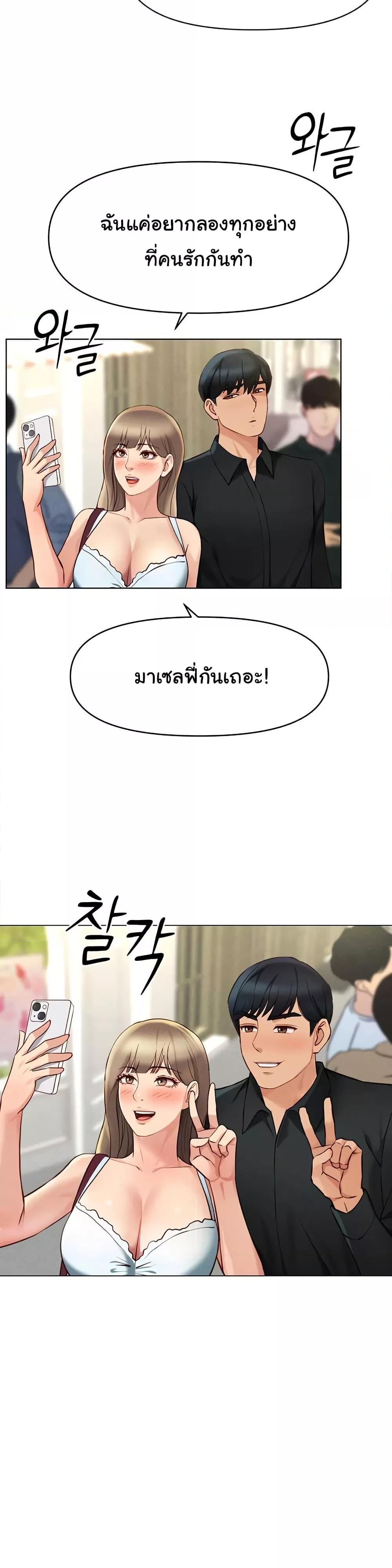 Doujin-Lc- อ่าน โดจิน มังฮวา เกาหลี ญี่ปุ่น จีน แปลไทย Common Sense Manipulation Program ตอนที่ 1 2 3 4 5 6 7 8 9 10 11 12 13 14 ฟรี ไม่มีโฆษณา อ่าน โดจิน Manhwa เกาหลี ญี่ปุ่น จีน เรามีครบ คัดมาให้เน้นๆ โดจิน 18+ รับประกันความฟินโดย  Doujin Lc