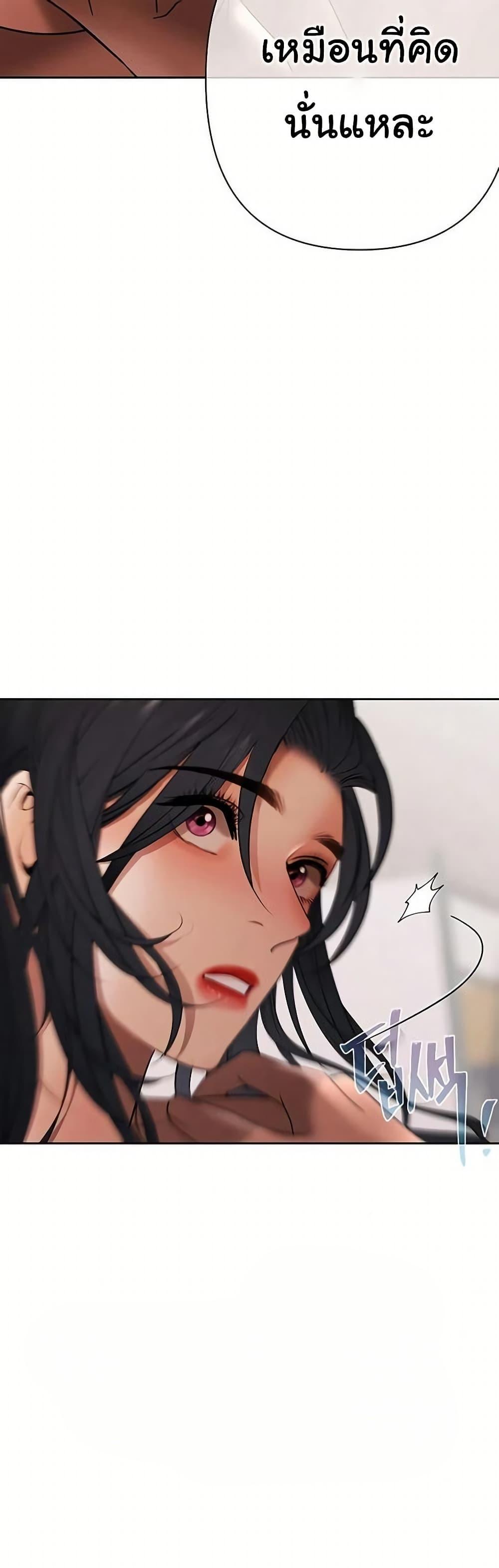 Doujin-Lc- อ่าน โดจิน มังฮวา เกาหลี ญี่ปุ่น จีน แปลไทย Money Games ตอนที่ 1 2 3 4 5 6 7 8 9 10 11 12 13 14 ฟรี ไม่มีโฆษณา อ่าน โดจิน Manhwa เกาหลี ญี่ปุ่น จีน เรามีครบ คัดมาให้เน้นๆ โดจิน 18+ รับประกันความฟินโดย  Doujin Lc