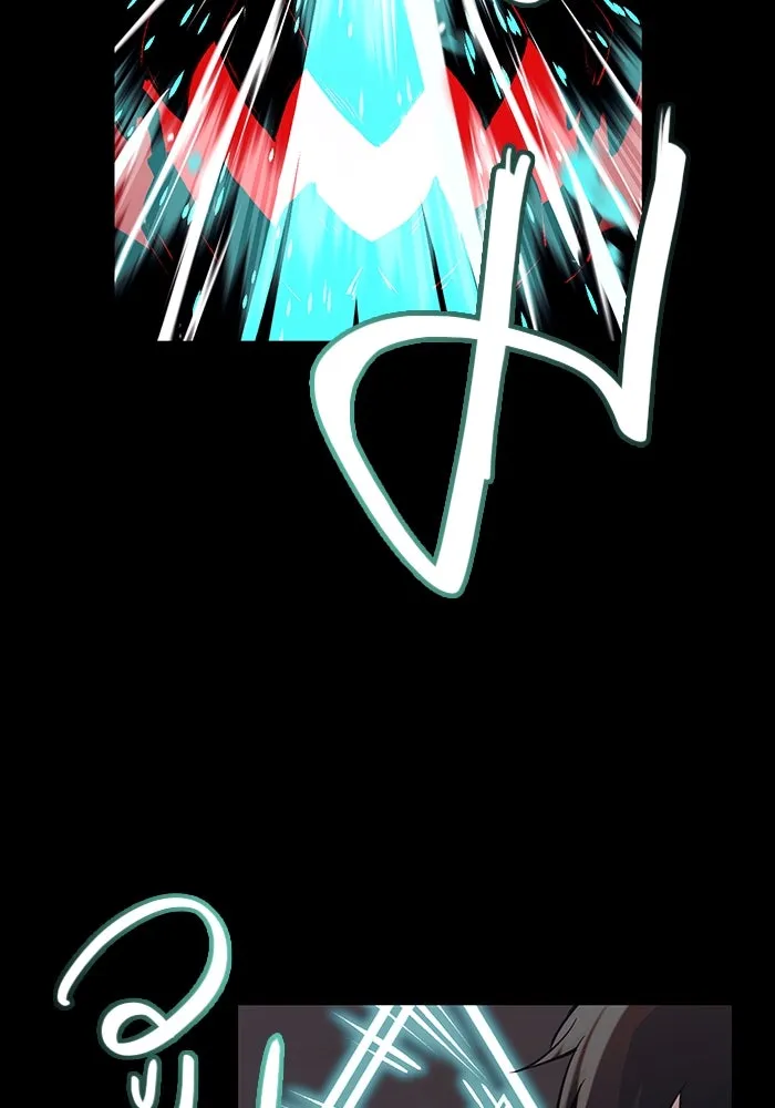 พลิกชะตาคว้าไอเทมระดับเทพ ตอนที่ 19 รูปที่ 4