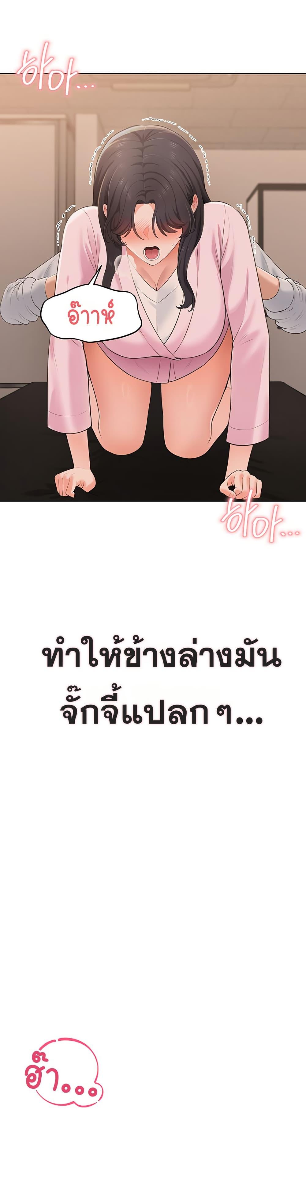 Doujin-Lc- อ่าน โดจิน มังฮวา เกาหลี ญี่ปุ่น จีน แปลไทย Sexy Woman ตอนที่ 1 2 3 4 5 6 7 8 9 10 11 12 13 14 ฟรี ไม่มีโฆษณา อ่าน โดจิน Manhwa เกาหลี ญี่ปุ่น จีน เรามีครบ คัดมาให้เน้นๆ โดจิน 18+ รับประกันความฟินโดย  Doujin Lc