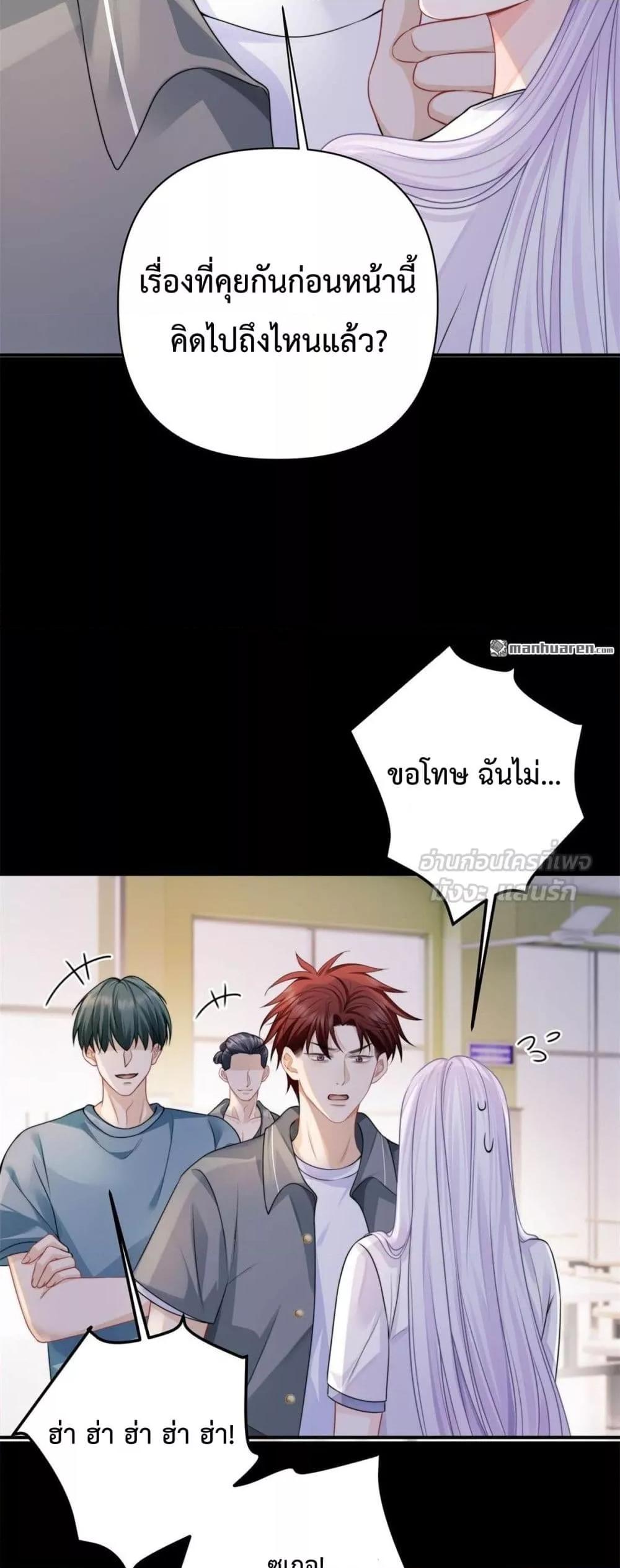 Manga-lc-com อ่านมังงะ อ่านการ์ตูน ออนไลน์ ฟรี ItTurnsOutYo ตอนที่ 1 2 3 4 5 6 7 8 9 10 11 12 13 14 ฟรี ไม่มีโฆษณา Manga-lc - อ่าน มังงะ อ่าน การ์ตูน ออนไลน์ อ่านมังงะ ฟรี
