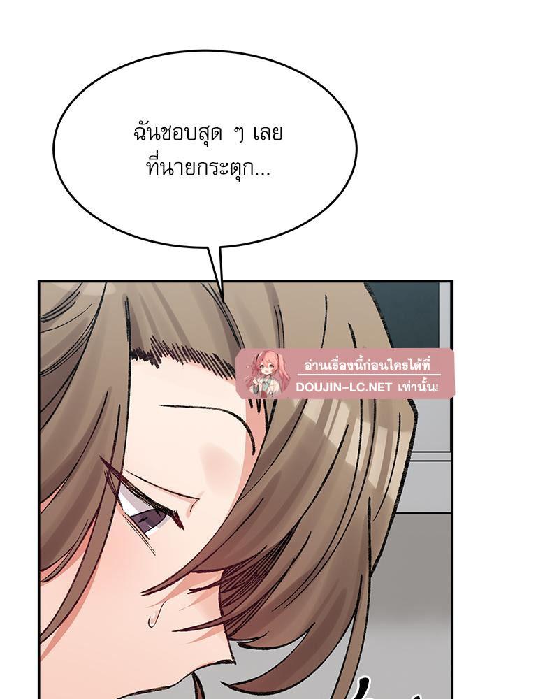 Doujin-Lc- อ่าน โดจิน มังฮวา เกาหลี ญี่ปุ่น จีน แปลไทย A Delicate Relations ตอนที่ 1 2 3 4 5 6 7 8 9 10 11 12 13 14 ฟรี ไม่มีโฆษณา อ่าน โดจิน Manhwa เกาหลี ญี่ปุ่น จีน เรามีครบ คัดมาให้เน้นๆ โดจิน 18+ รับประกันความฟินโดย  Doujin Lc