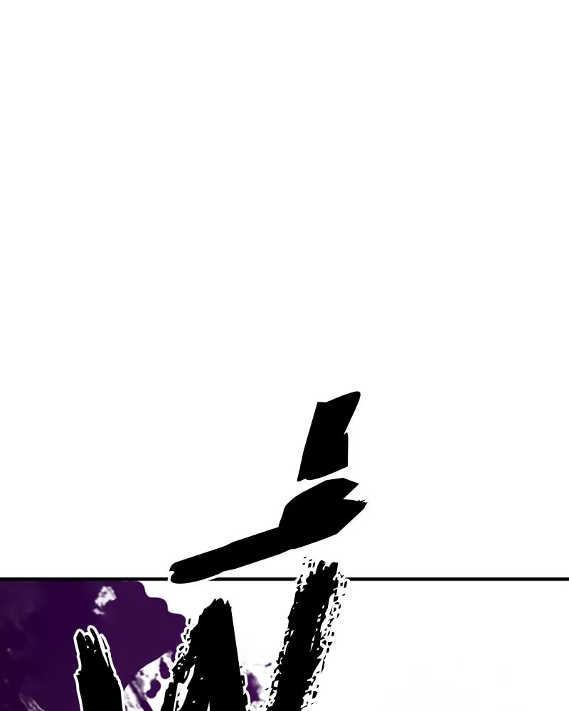 Player ตอนที่ 144 รูปที่ 104