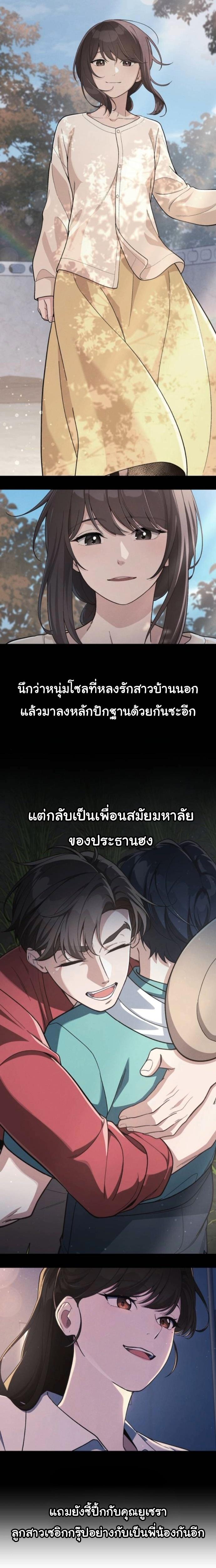 Manga-lc-com อ่านมังงะ อ่านการ์ตูน ออนไลน์ ฟรี The Genius Wants to be Ordinary! ตอนที่ 1 2 3 4 5 6 7 8 9 10 11 12 13 14 ฟรี ไม่มีโฆษณา Manga-lc - อ่าน มังงะ อ่าน การ์ตูน ออนไลน์ อ่านมังงะ ฟรี