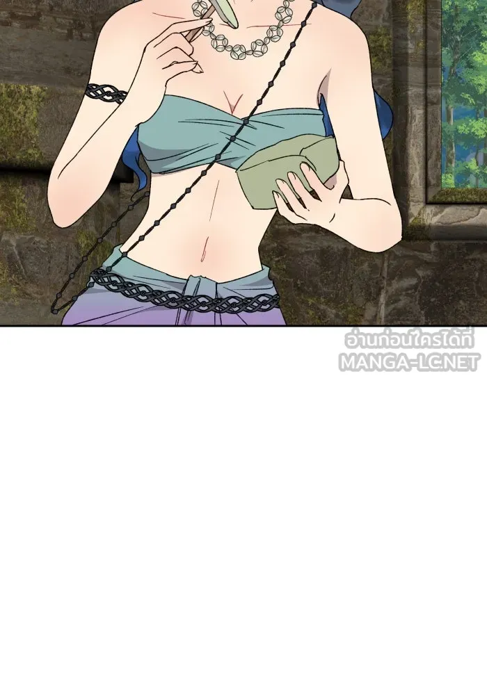 จันทร์เจ้า ตอนที่ ตอนที่ ๒๒  ว่าจะไม่ยุ่งแล้วเชียว รูปที่ 57