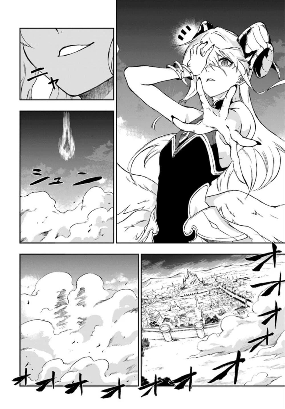 Manga-lc-com อ่านมังงะ อ่านการ์ตูน ออนไลน์ ฟรี Ougon no Keikenchi ตอนที่ 1 2 3 4 5 6 7 8 9 10 11 12 13 14 ฟรี ไม่มีโฆษณา Manga-lc - อ่าน มังงะ อ่าน การ์ตูน ออนไลน์ อ่านมังงะ ฟรี