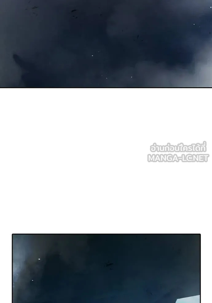 เยาวชนคนคุก ตอนที่ 72 รูปที่ 13