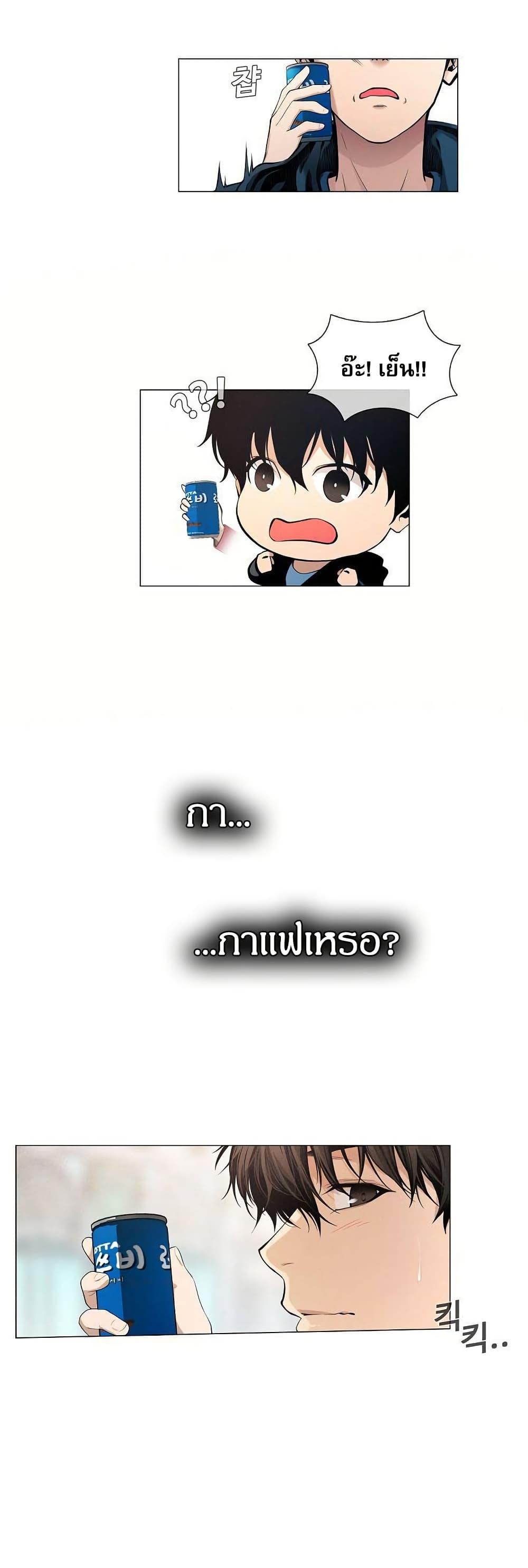 Manga-lc-com อ่านมังงะ อ่านการ์ตูน ออนไลน์ ฟรี Movies Are Real ตอนที่ 1 2 3 4 5 6 7 8 9 10 11 12 13 14 ฟรี ไม่มีโฆษณา Manga-lc - อ่าน มังงะ อ่าน การ์ตูน ออนไลน์ อ่านมังงะ ฟรี