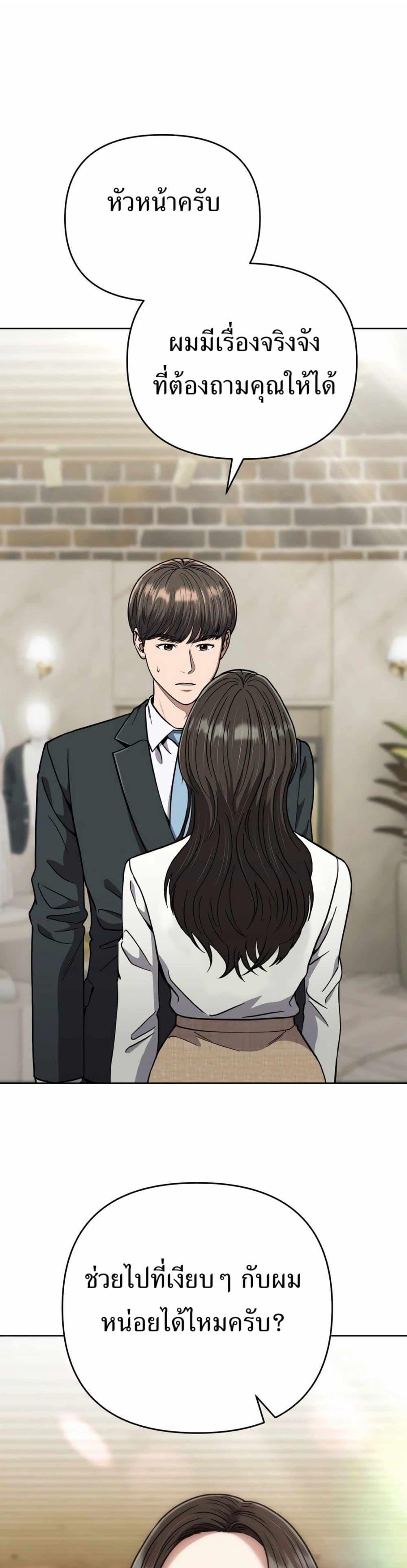 Manga-lc-com อ่านมังงะ อ่านการ์ตูน ออนไลน์ ฟรี New Employee Kim Chul-Soo ตอนที่ 1 2 3 4 5 6 7 8 9 10 11 12 13 14 ฟรี ไม่มีโฆษณา Manga-lc - อ่าน มังงะ อ่าน การ์ตูน ออนไลน์ อ่านมังงะ ฟรี