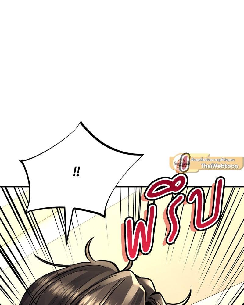 Doujin-Lc- อ่าน โดจิน มังฮวา เกาหลี ญี่ปุ่น จีน แปลไทย Herbal Love Story ตอนที่ 1 2 3 4 5 6 7 8 9 10 11 12 13 14 ฟรี ไม่มีโฆษณา อ่าน โดจิน Manhwa เกาหลี ญี่ปุ่น จีน เรามีครบ คัดมาให้เน้นๆ โดจิน 18+ รับประกันความฟินโดย  Doujin Lc