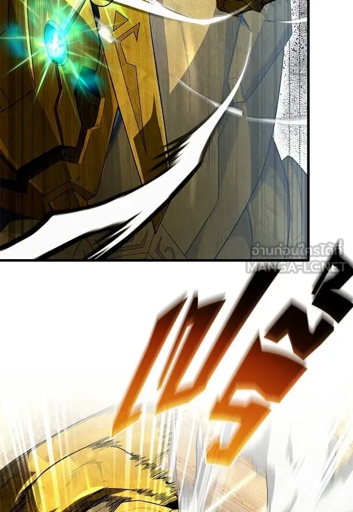 เชื่อเถอะ ฉันเป็นฮัน ตอนที่ 62 รูปที่ 91