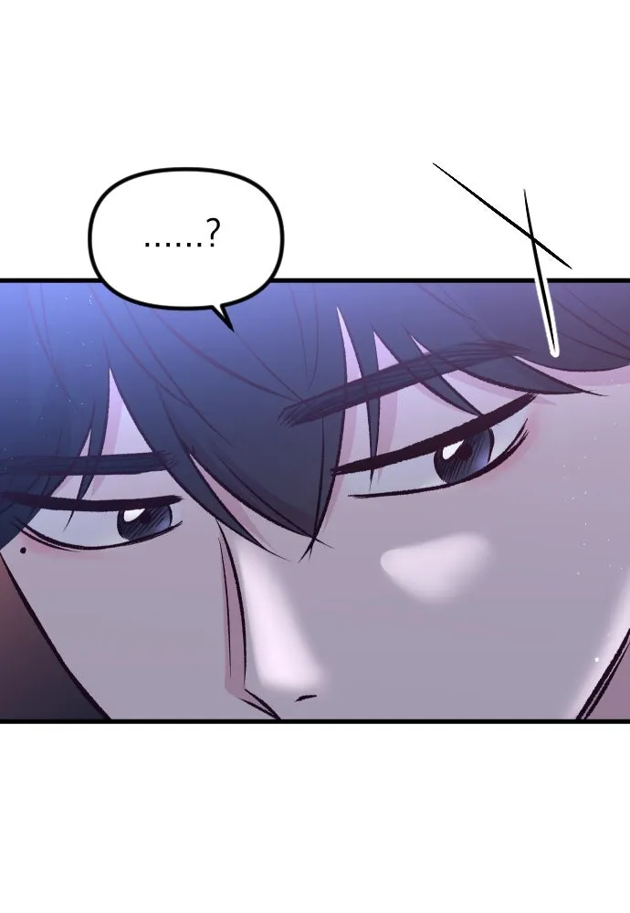 รักกันคนละครึ่งทาง ตอนที่ 15 รูปที่ 137