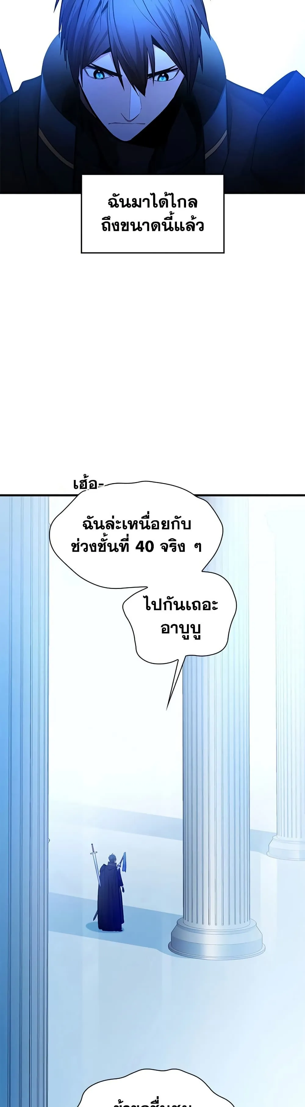 Manga-lc-com อ่านมังงะ อ่านการ์ตูน ออนไลน์ ฟรี The Tutorial is Too Hard ตอนที่ 1 2 3 4 5 6 7 8 9 10 11 12 13 14 ฟรี ไม่มีโฆษณา Manga-lc - อ่าน มังงะ อ่าน การ์ตูน ออนไลน์ อ่านมังงะ ฟรี