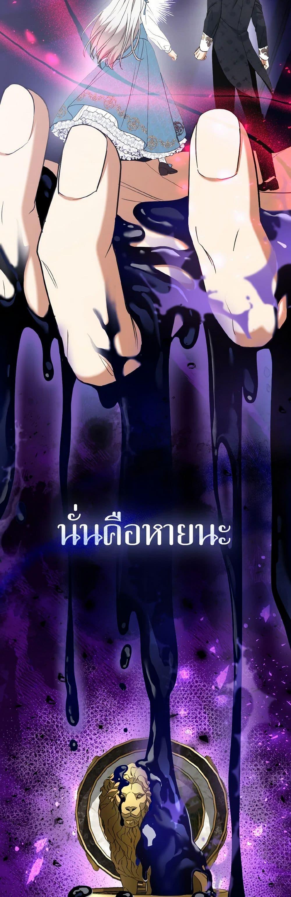 Manga-lc-com อ่านมังงะ อ่านการ์ตูน ออนไลน์ ฟรี The Grand Duke’s Fox Princess ตอนที่ 1 2 3 4 5 6 7 8 9 10 11 12 13 14 ฟรี ไม่มีโฆษณา Manga-lc - อ่าน มังงะ อ่าน การ์ตูน ออนไลน์ อ่านมังงะ ฟรี