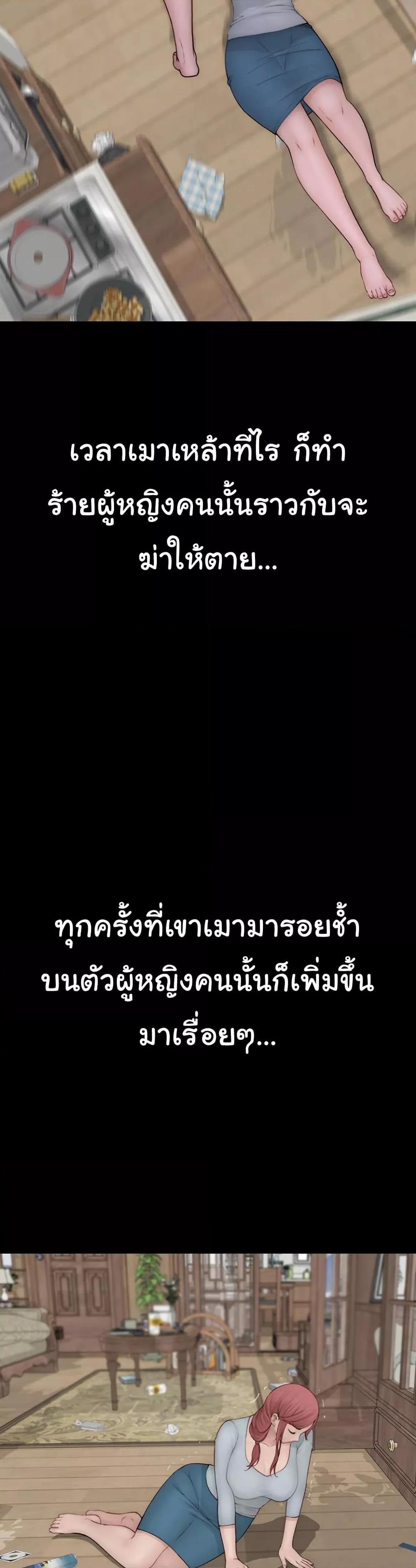 Doujin-Lc- อ่าน โดจิน มังฮวา เกาหลี ญี่ปุ่น จีน แปลไทย Addicted to My Stepmom ตอนที่ 1 2 3 4 5 6 7 8 9 10 11 12 13 14 ฟรี ไม่มีโฆษณา อ่าน โดจิน Manhwa เกาหลี ญี่ปุ่น จีน เรามีครบ คัดมาให้เน้นๆ โดจิน 18+ รับประกันความฟินโดย  Doujin Lc