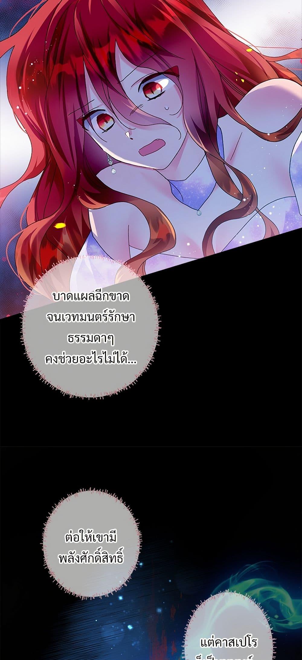 Manga-lc-com อ่านมังงะ อ่านการ์ตูน ออนไลน์ ฟรี The Lady’s Butler ตอนที่ 1 2 3 4 5 6 7 8 9 10 11 12 13 14 ฟรี ไม่มีโฆษณา Manga-lc - อ่าน มังงะ อ่าน การ์ตูน ออนไลน์ อ่านมังงะ ฟรี