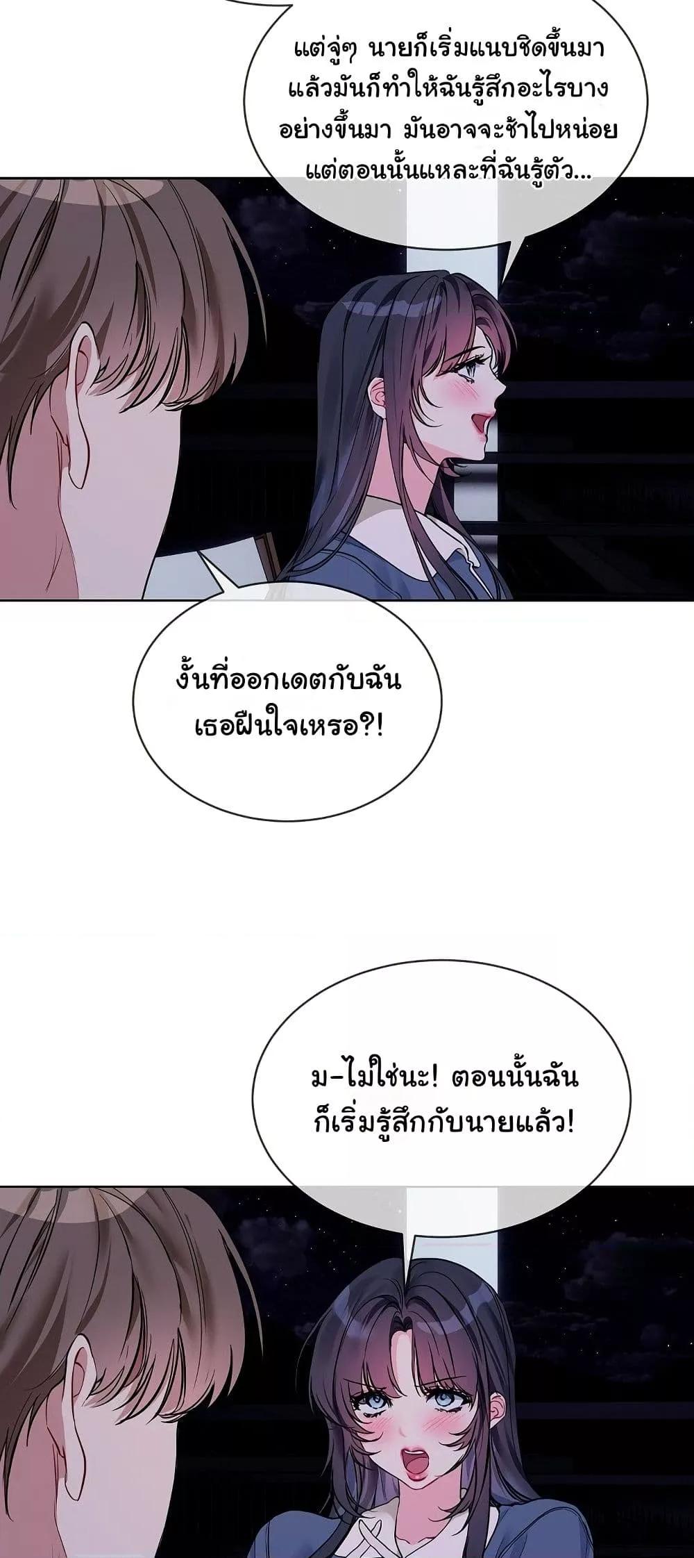 Doujin-Lc- อ่าน โดจิน มังฮวา เกาหลี ญี่ปุ่น จีน แปลไทย I Wanna OO You! ตอนที่ 1 2 3 4 5 6 7 8 9 10 11 12 13 14 ฟรี ไม่มีโฆษณา อ่าน โดจิน Manhwa เกาหลี ญี่ปุ่น จีน เรามีครบ คัดมาให้เน้นๆ โดจิน 18+ รับประกันความฟินโดย  Doujin Lc